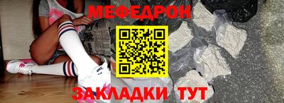 соль курить ск Краснознаменск