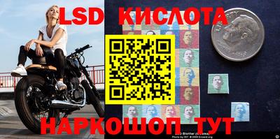соль курить ск Краснознаменск