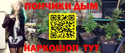 соль курить ск Краснознаменск