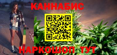 соль курить ск Краснознаменск