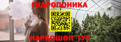 PSILOCYBIN Краснокаменск