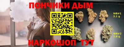 соль курить ск Краснознаменск