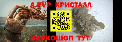 PSILOCYBIN Краснокаменск
