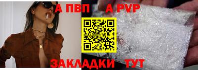 PSILOCYBIN Краснокаменск