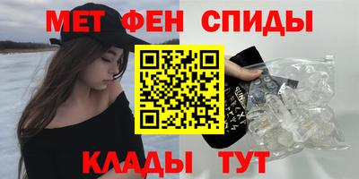 соль курить ск Краснознаменск