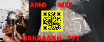 соль курить ск Краснознаменск