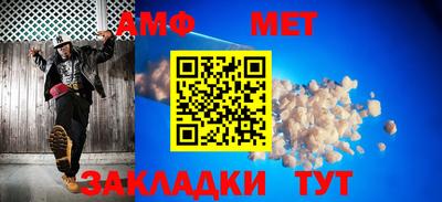 соль курить ск Краснознаменск