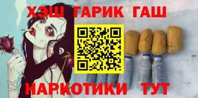 соль курить ск Краснознаменск