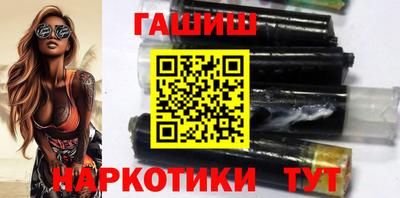 соль курить ск Краснознаменск
