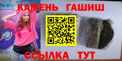 соль курить ск Краснознаменск